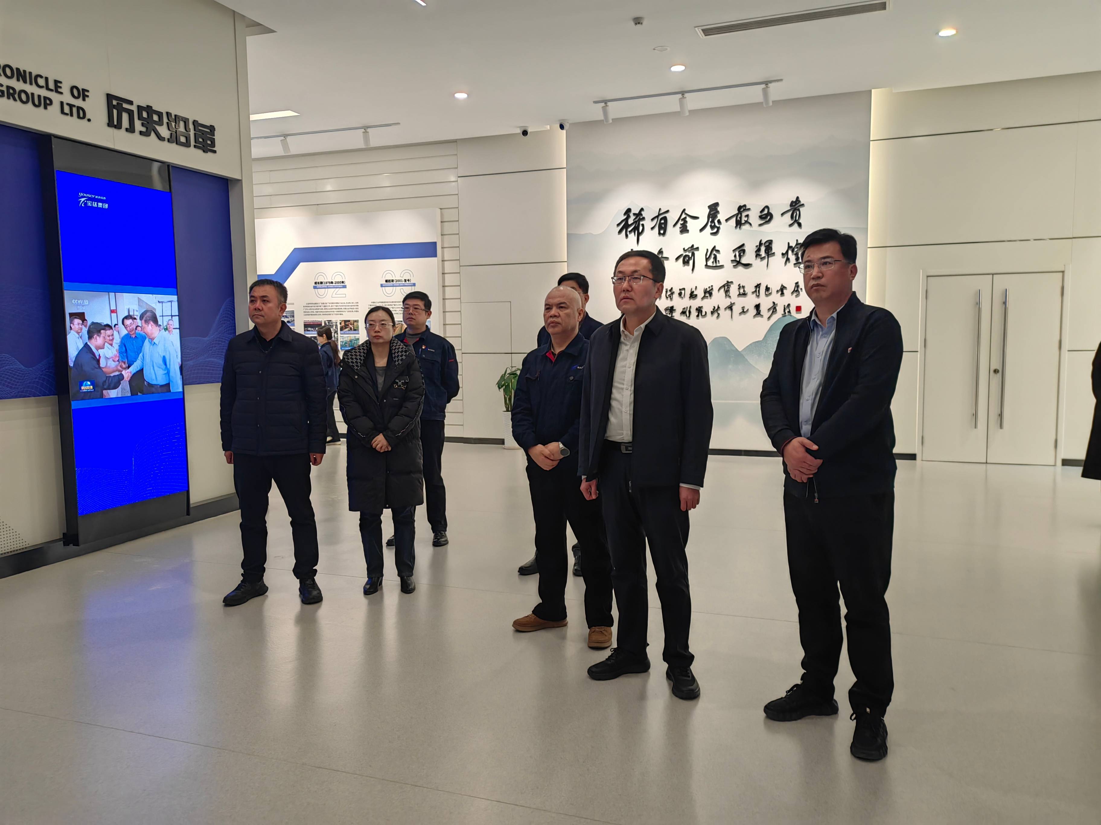 会后参观2(1).jpg