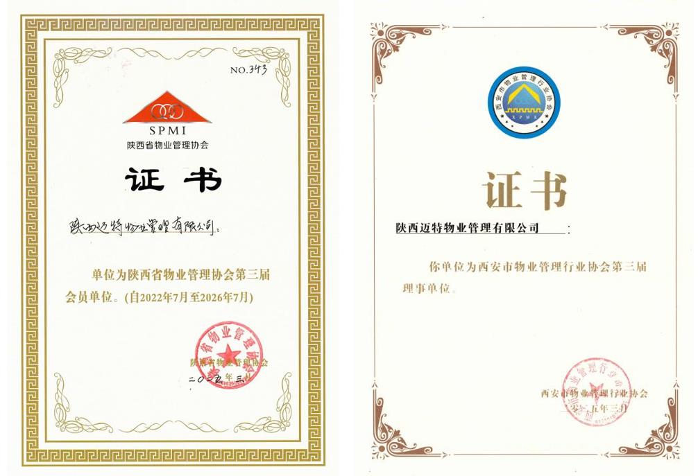 喜讯1.jpg