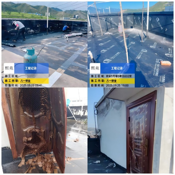 041764810052145093.png 图片4.png